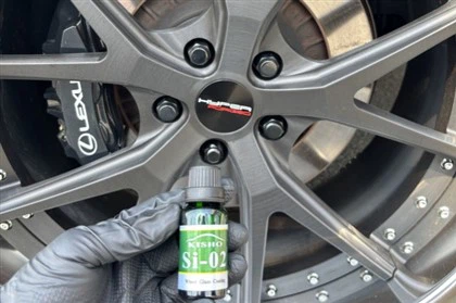 Si -02 rim⁠ revestimento